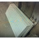 (자)보수산업 이미지