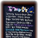 봉대박스파게티대구 이미지