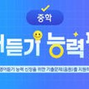 (유)대성종합개발 이미지