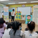 토성초등학교 병설유치원 이미지