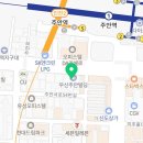 주안허브약국 이미지