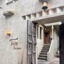 양이주택 | 행궁동 분위기 좋은 감성 레스토랑💛 태리주택 방문후기!!