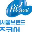 주식회사 하이코어 이미지