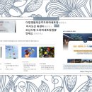 드라마세트장관광안내소 이미지