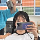 대전관평초등학교 | 관평동 미용실 올라잇헤어에서 메탈DX 모발크리닉 받고 온 후기(세연 원장님)