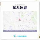 초읍예치과의원 이미지