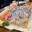 사평대로56길 12 (1) 이미지
