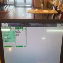 롯데리아내수점 이미지