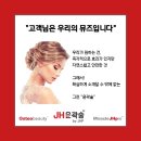 나만의테라피 이미지