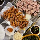 첨단골연탄구이 이미지