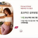 피엠 이미지