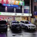 유경노래방 이미지