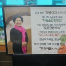 약돌돼지샤브샤브 이미지