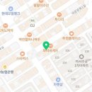 교촌치킨여서점 이미지