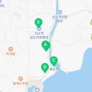 쇠소깍 공영주차장 화장실 이미지