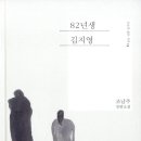봄바람영화사 이미지