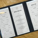열린문 타로카페 이미지