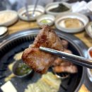 맛찬들왕소금구이인덕원점 이미지