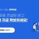 알엔디솔루션