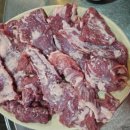 자유인연탄생고기 이미지