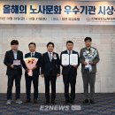 문화가스 이미지