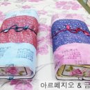 금강주단 네이버블로그