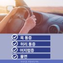 청담연한의원 이미지