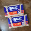 대영남약국 이미지