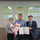 사랑나눔영농조합법인 이미지