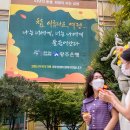 광주은행본점 이미지