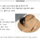 입은_EVEN 이미지