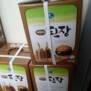 (주)참고을 이미지