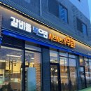 로마관광나이트 이미지