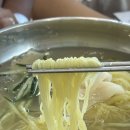 부산장인밀면&구구과메기