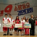 미예뜰유치원 이미지