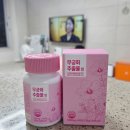 헬씨메이드