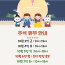 즐거운약국 이미지