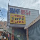 그린비 이미지
