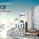 보미산업