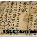 경향미디어