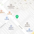 청명종합상사