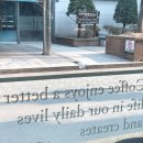 노베어커피로스터스 이미지