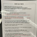 이마트24셀프 호텔AG405점 | 내돈내산/광안대교뷰 AG405호텔 디럭스 트윈 재방문의사 100%
