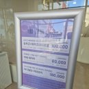 주연 뷰티샵 이미지
