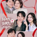 정대약국 이미지