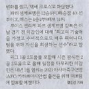 영등포공고 이미지