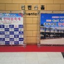지수중학교 이미지