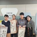 용암초교 이미지