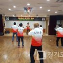 건강태극권 이미지