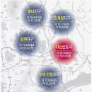 파크애비뉴